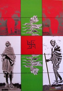 bapu